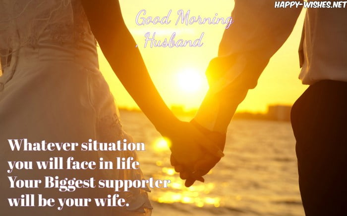 good day wishes for husband terbaru