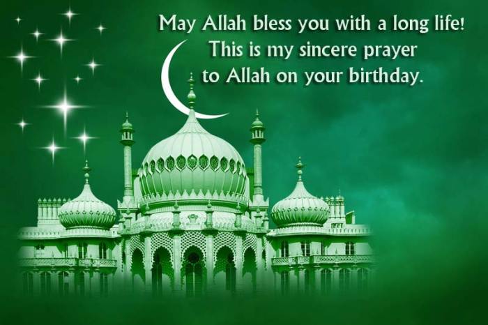 islamic happy birthday messages