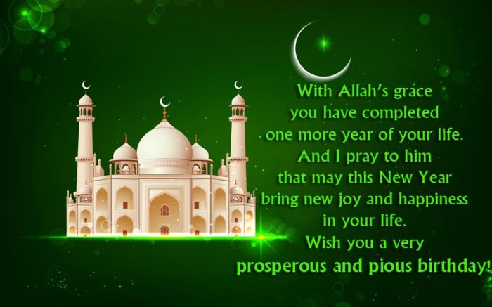 islamic happy birthday messages terbaru