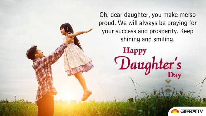 good day wishes for daughter
